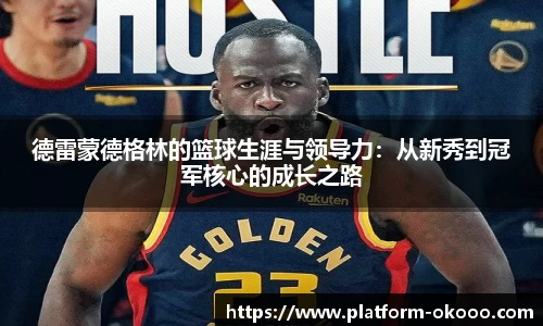 澳客网