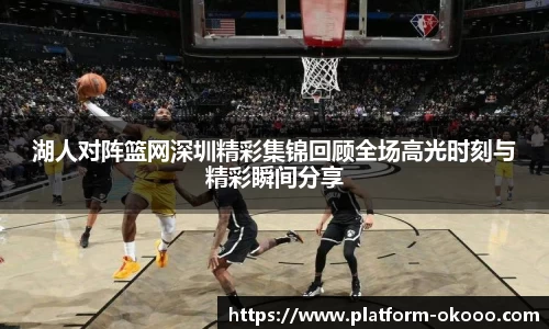 澳客网