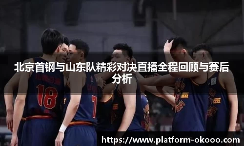 澳客网