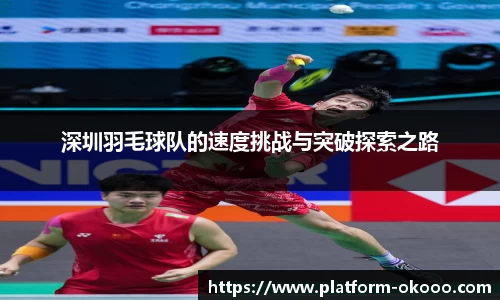 okooo澳客网官网